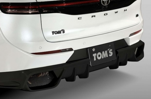 Преміальний седан Toyota Crown отримав заряджену версію Преміальний седан Toyota Crown отримав заряджену версію