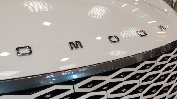 Компания Omoda представила свой первый электрокроссовер