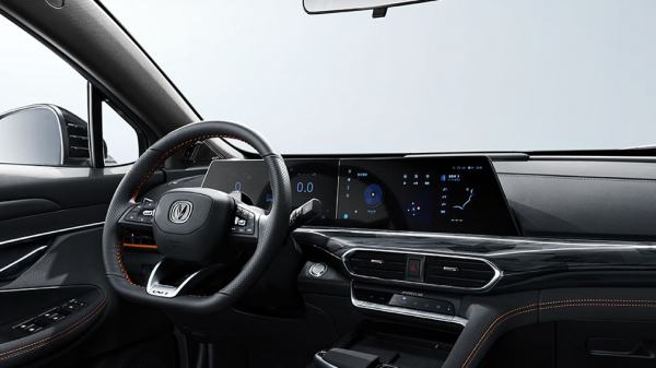 Компания Changan раскрыла стоимость кроссовера Uni-T в России