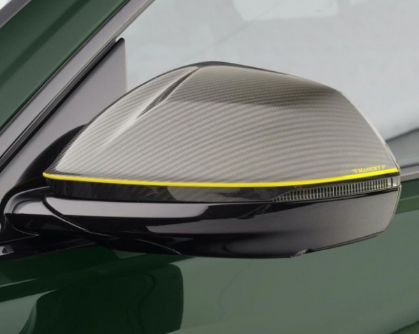 Тюнінг-ательє Mansory представило заряджений Audi RS Q8