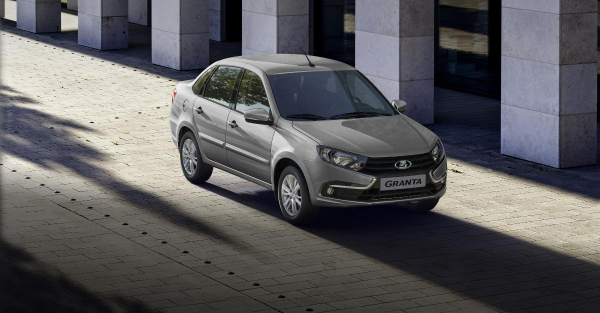 Автоконцерн АВТОВАЗ вернул прежнюю опцию на модель LADA Granta