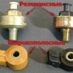 Датчик положения распредвала: как работает датчик фаз, неисправности и ремонт