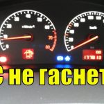 Диагностический адаптер ELM327: что это такое и как использовать автосканер ELM327