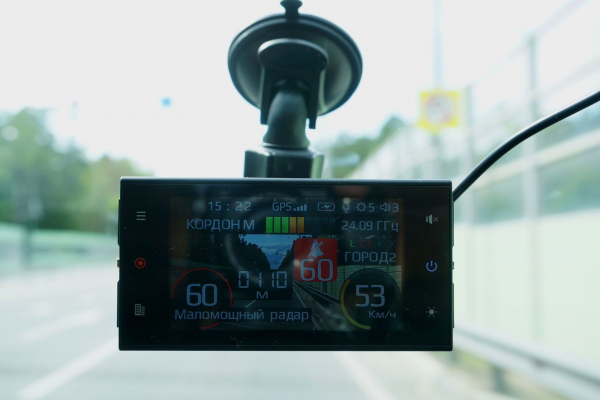 Как избежать штрафов от нового радара &laquo;Кордон ПРО&raquo;? Тестируем самые популярные комбо-устройства