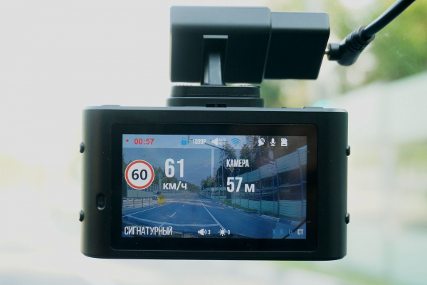 Как избежать штрафов от нового радара &laquo;Кордон ПРО&raquo;? Тестируем самые популярные комбо-устройства