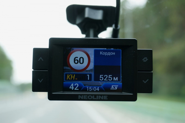 Как избежать штрафов от нового радара &laquo;Кордон ПРО&raquo;? Тестируем самые популярные комбо-устройства