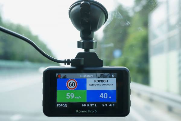 Как избежать штрафов от нового радара &laquo;Кордон ПРО&raquo;? Тестируем самые популярные комбо-устройства