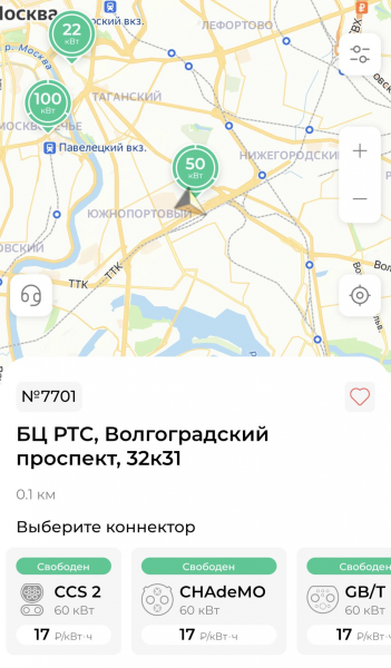 Купить Zeekr 001: что нужно знать о китайском электромобиле премиум-класса Купить Zeekr 001: что нужно знать о китайском электромобиле премиум-класса