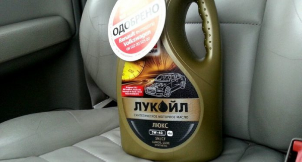 Масло Лукойл 5W40:&nbsp;свойства, преимущества и недостатки