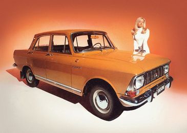 Мода плодить сущности: чем опасна идея возрождения советских автомобильных брендов Мода плодить сущности: чем опасна идея возрождения советских автомобильных брендов