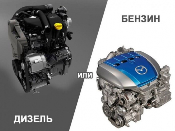Почему дизельная машина стоит дороже бензинового автомобиля