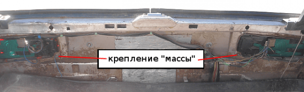 Почему не горят стоп-сигналы? Почему не горят стоп-сигналы?