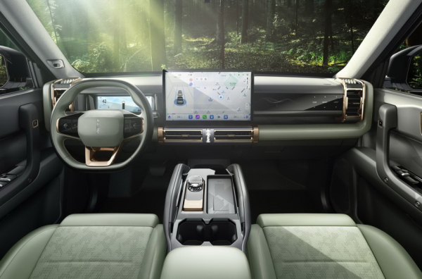 Появились официальные фотографии нового электрического кроссовера Chery iCar 03