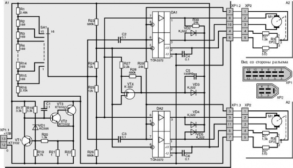 Причины неработающего корректора фар