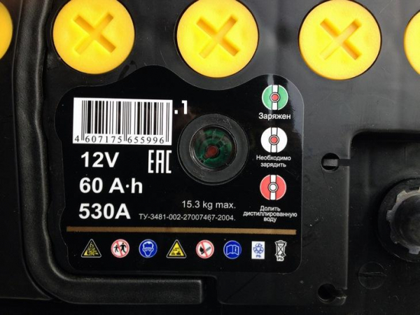 Проверка аккумулятора автомобиля на работоспособность нагрузочной вилкой и другими способами