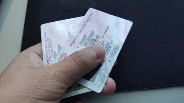 В РФ могут приравнять электронные водительские права к физическим