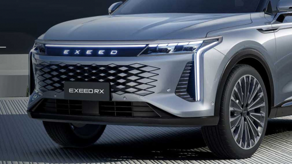 Новый кроссовер EXEED RX представят в России 27 июля
