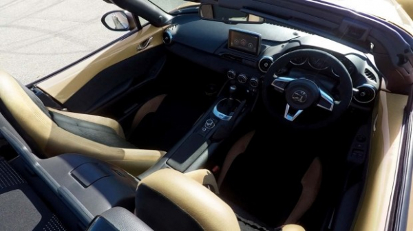 Mazda MX-5 отримала дорогу версію ретро-стилі