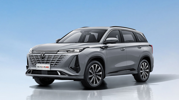 Автоконцерн Changan анонсировал новый кроссовер для России Автоконцерн Changan анонсировал новый кроссовер для России