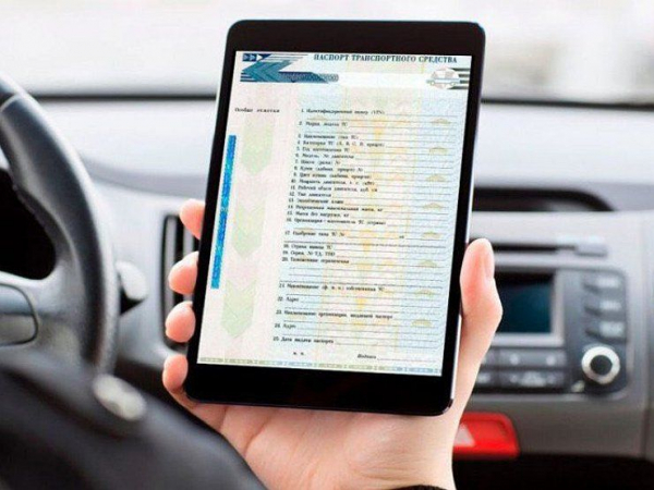 Без лоха и жизнь плоха: хитрые схемы &laquo;развода&raquo; покупателей подержанных машин