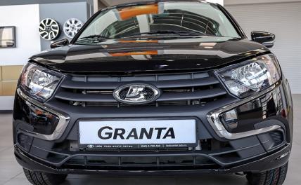 &laquo;Рады порванной покрышке&raquo;: Эксперт оценил интерес к автомобилям Lada в Африке