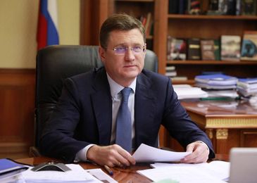 До каких пор в России будет дорожать бензин