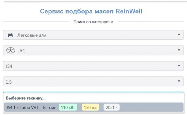 Какой класс масла &mdash; SL или SM &ndash;лучше подходит для двигателя авто