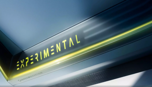 Opel представит концепт-кар Experimental, отражающий будущее дизайна и философии бренда