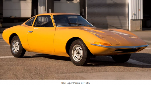 Opel представит концепт-кар Experimental, отражающий будущее дизайна и философии бренда