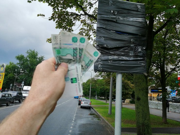 Парковочная ловушка: место бесплатное, но ставить машину нельзя