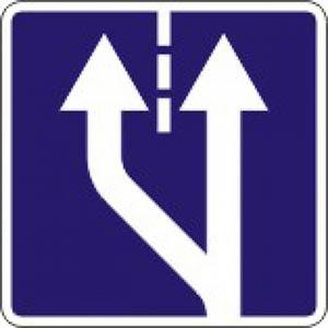 Знаки указывающие направление движения по полосам Знаки указывающие направление движения по полосам