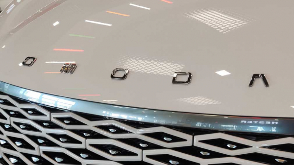 Компания OMODA повысила цены на свои автомобили в России