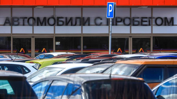 Автомобили на вторичном рынке России за месяц подорожали на 54 тыс. рублей
 Автомобили на вторичном рынке России за месяц подорожали на 54 тыс. рублей