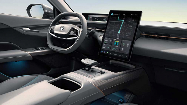 Ранее анонсированный седан Changan Lamore появился в России, но неофициально