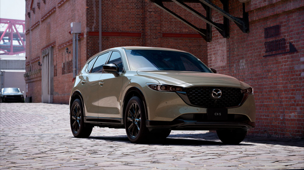 Автоконцерн Mazda показал обновленный кроссовер Mazda CX-5 2024 модельного года