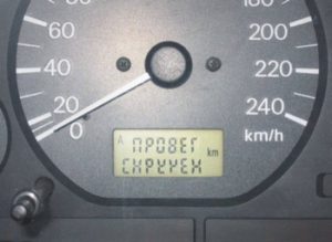 Что такое одометр в машине: как работает спидометр и одометр