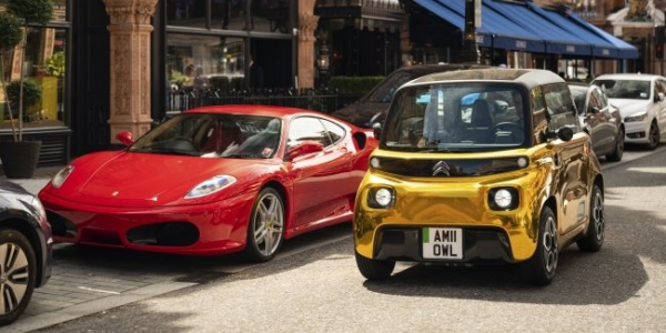 Citroen представив ефектний &laquo;золотий&raquo; Ami