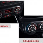 Как часто нужна дозаправка автомобильного кондиционера и обслуживание