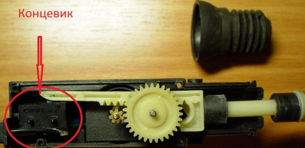 Как устроен центральный замок