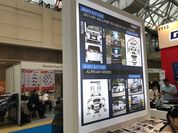 Китайская хитрость: как из старого автомобиля сделать новый