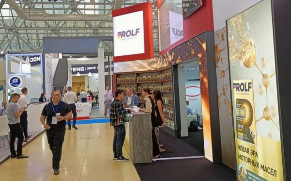 MIMS−2023: масла из газа, АКБ глубокого разряда и другие новинки MIMS−2023: масла из газа, АКБ глубокого разряда и другие новинки