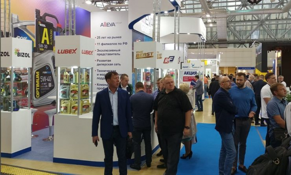 MIMS−2023: масла из газа, АКБ глубокого разряда и другие новинки MIMS−2023: масла из газа, АКБ глубокого разряда и другие новинки