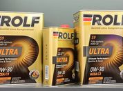 MIMS−2023: масла из газа, АКБ глубокого разряда и другие новинки MIMS−2023: масла из газа, АКБ глубокого разряда и другие новинки