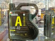 MIMS−2023: масла из газа, АКБ глубокого разряда и другие новинки MIMS−2023: масла из газа, АКБ глубокого разряда и другие новинки