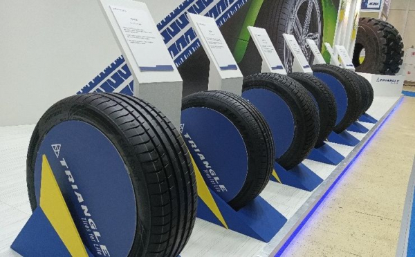 MIMS−2023: масла из газа, АКБ глубокого разряда и другие новинки MIMS−2023: масла из газа, АКБ глубокого разряда и другие новинки