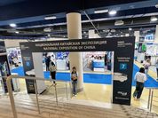 MIMS&minus;2023: российский рынок автозапчастей захватывают китайцы, но русские не сдаются