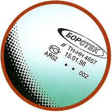 Обозначение маркировки автостекол