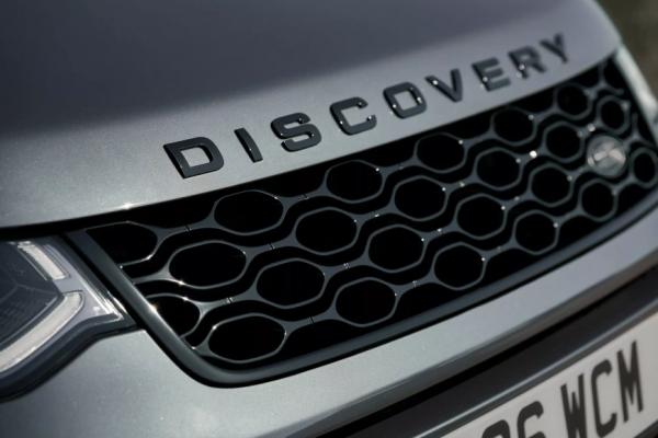 Под суббрендом JLR Discovery будут продаваться элитные внедорожники Под суббрендом JLR Discovery будут продаваться элитные внедорожники