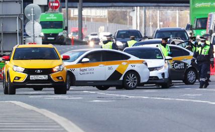 Названа самая аварийная улица Москвы