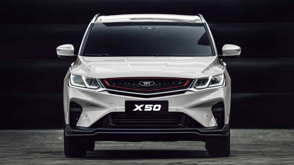 На рынок РФ выходит новый кроссовер Belgee X50 от 2,05 млн рублей